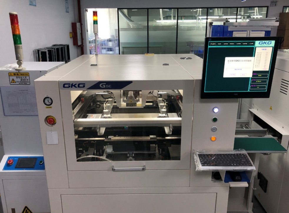 SMT,SMT包工包料,SMT代工代料,SMT工廠,SMT加工,SMT貼片加工 SMT,SMT包工包料,SMT代工代料,SMT工廠,SMT加工,SMT貼片加工