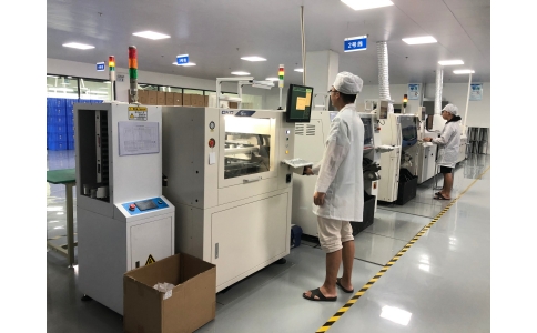 浙江smt專(zhuān)業(yè)廠家高質(zhì)快速SMT加工